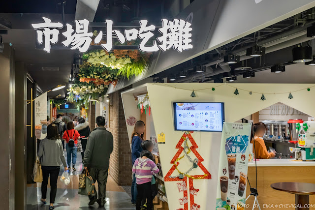 期間限定！騎著iBike微笑單車到第六市場買菜撿好康，即買即食美味帶著走！