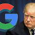 Ο πρόεδρος Trump επιτίθεται στη Google 