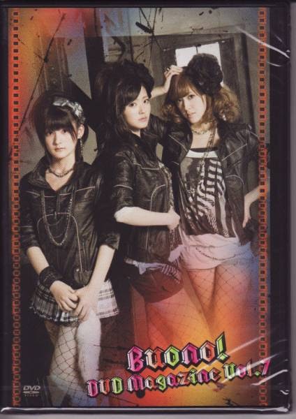 ♥AsiaPOP: Buono!-DVD Magazine vol.7 (/Covers)