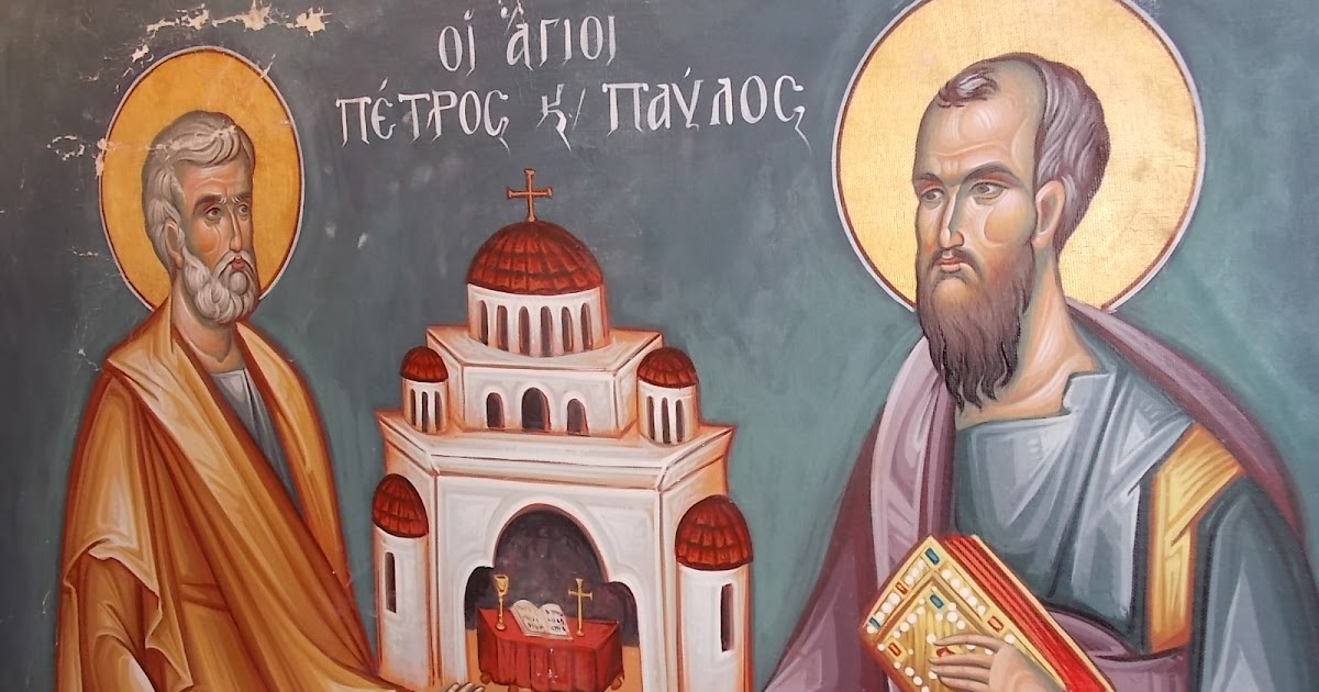 Que significa ortodoxos