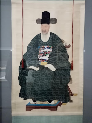 portret Yi Seong-wona