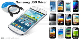 تحميل برنامج تعريف هواتف السامسونج على الكمبيوتر  Samsung Galaxy s USP Driver