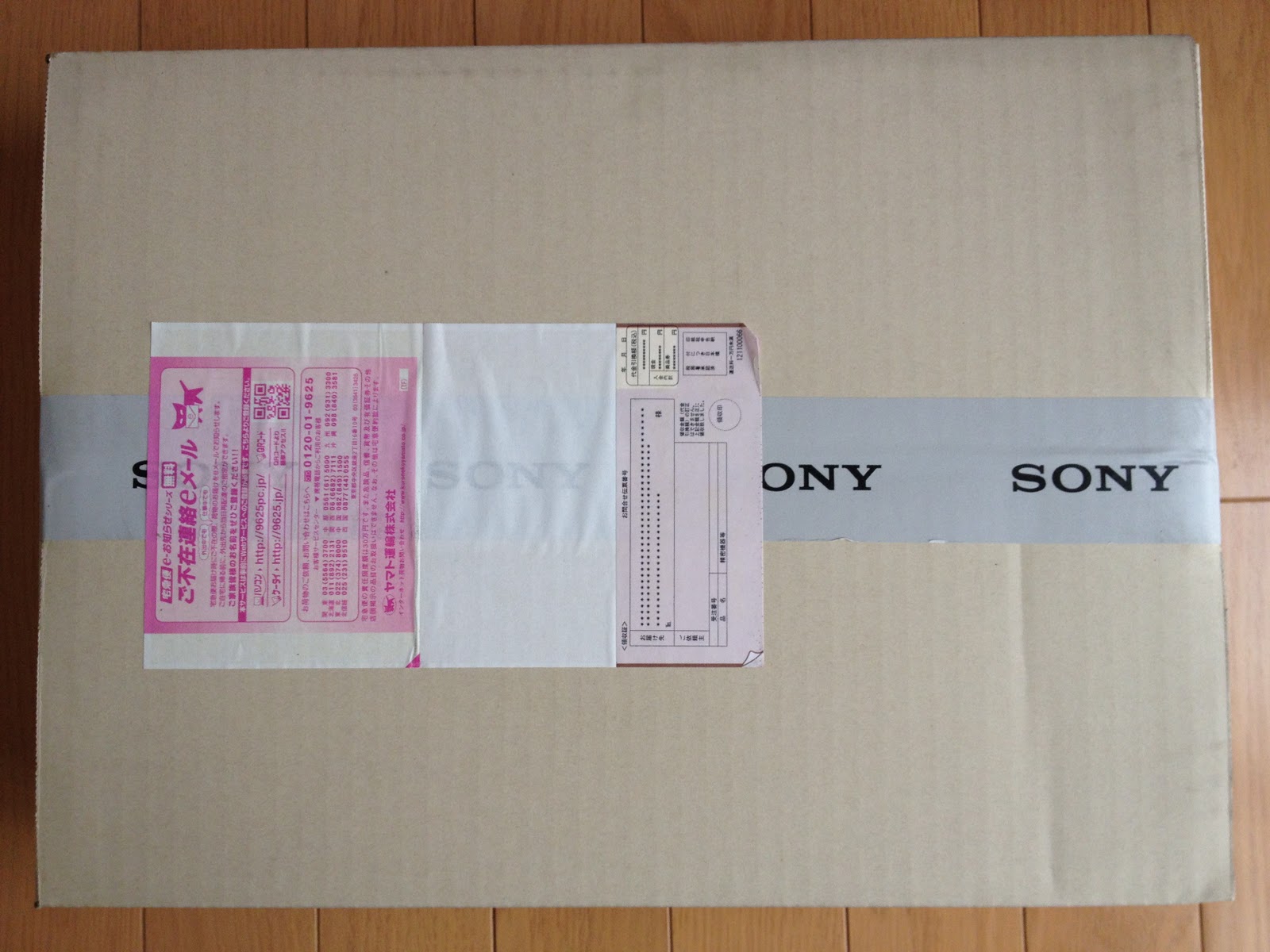 Tempus 昨今明日 Playstation Vitaを購入しました