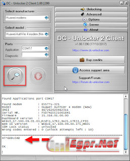 فك تشفير موديم Huawei E5577s-321 Zain
