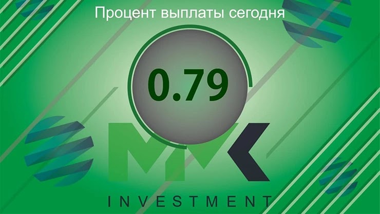 Отчет от проекта MMK Investment Отчет от MMK Investment