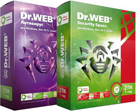 Dr Web For Mac Dr Web For Mac