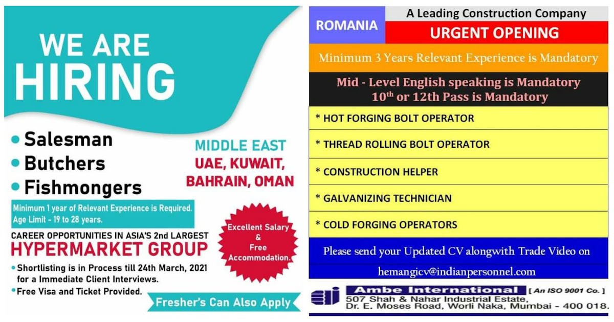 Daily Requirement Jobsalert PDF Mar21