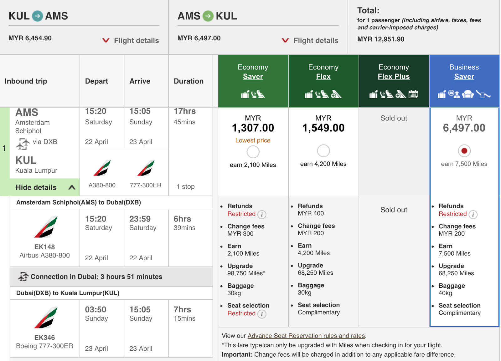 How to upgrade your seats to Business Class on Emirates?!