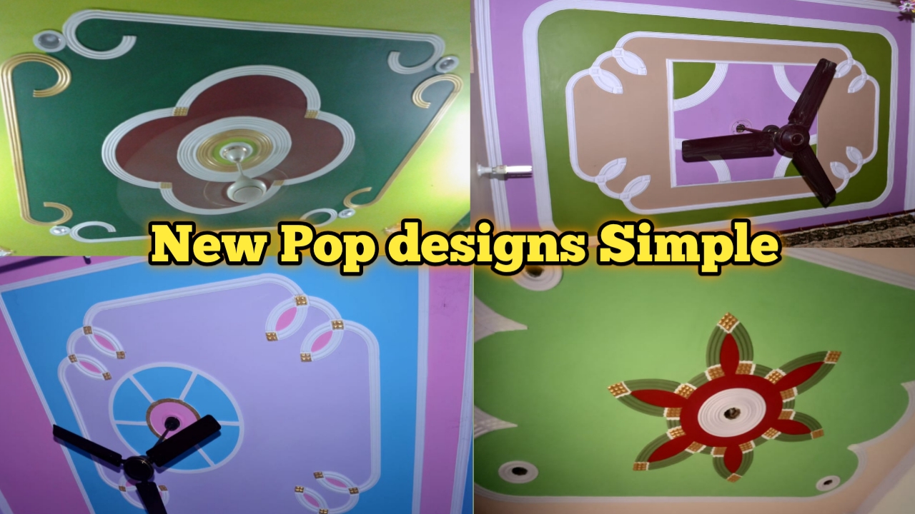 New Pop Designs Plus Minus Minus Plus Pop Design For