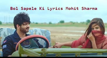 Bol Sapele Ki song Lyrics Mohit Sharma