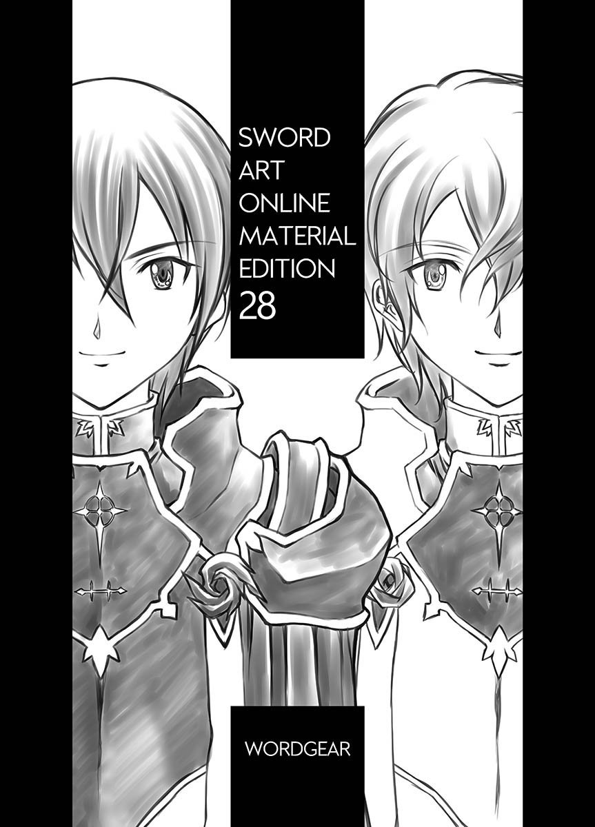 Dreadful Decoding: Material Edition 28 - Sword Art Online Gaiden
