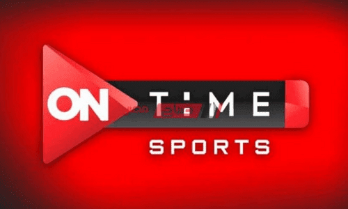 مشاهدة قناة اون تايم سبورت 1 بث مباشر مباريات الدوري المصري On time Sport 1