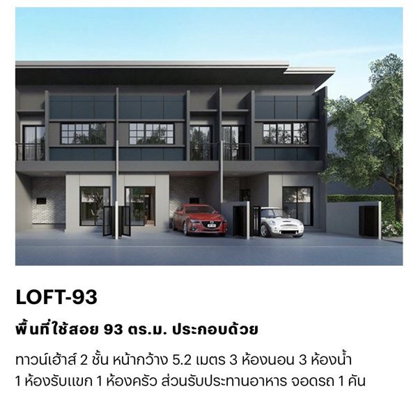 My Image 72
