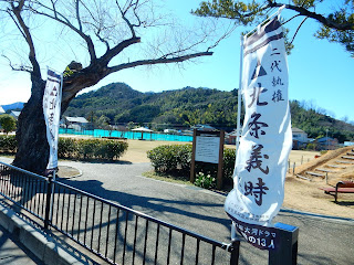 �k���`���@�Ձi�]�Ԍ����j