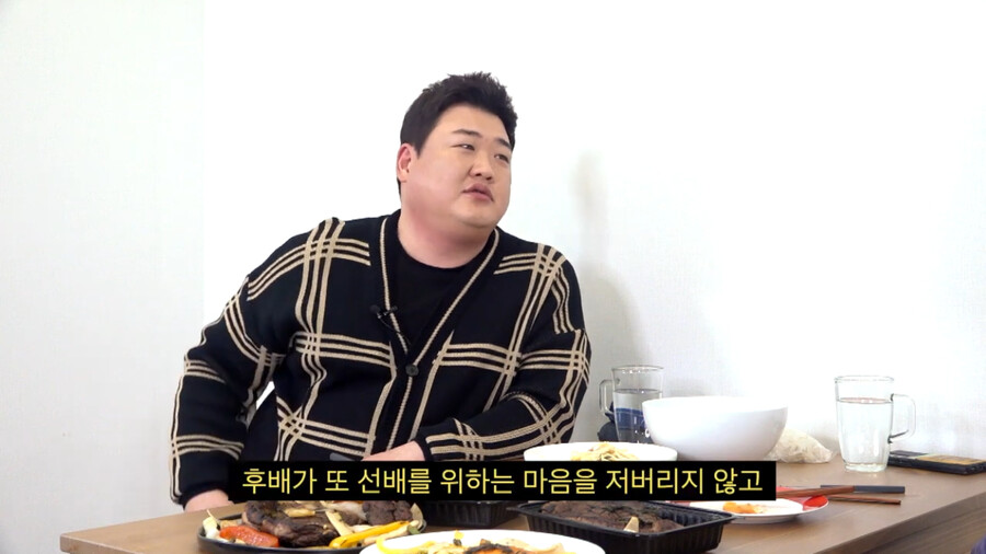 김준현 와이프가 김대희에게 감동한 썰 - 꾸르