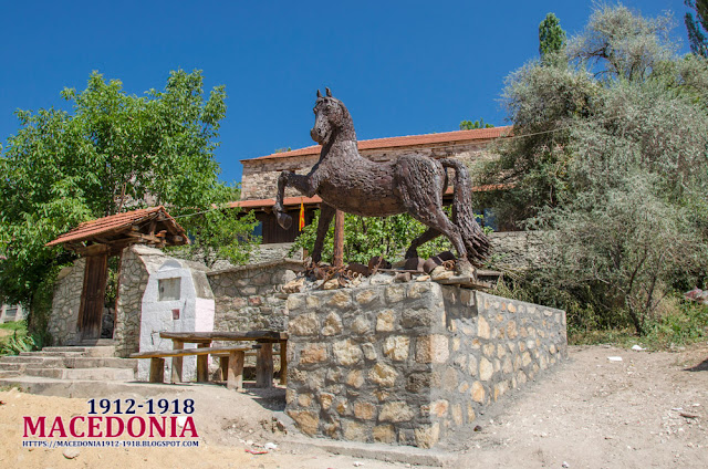 "Victory – 100 years since the end of WW1" - Horse Sculpture in the Gradeshnica village, Mariovo
