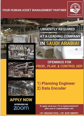 Gulf%2BJob%2BPaper%2B%252837%2529