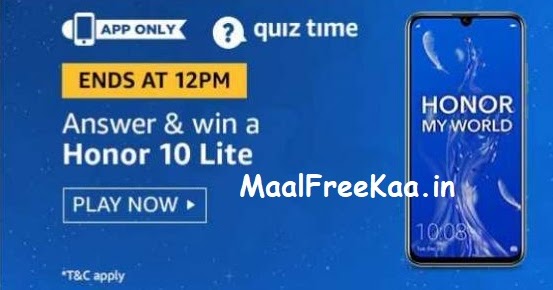 amazon marshall woburn quiz