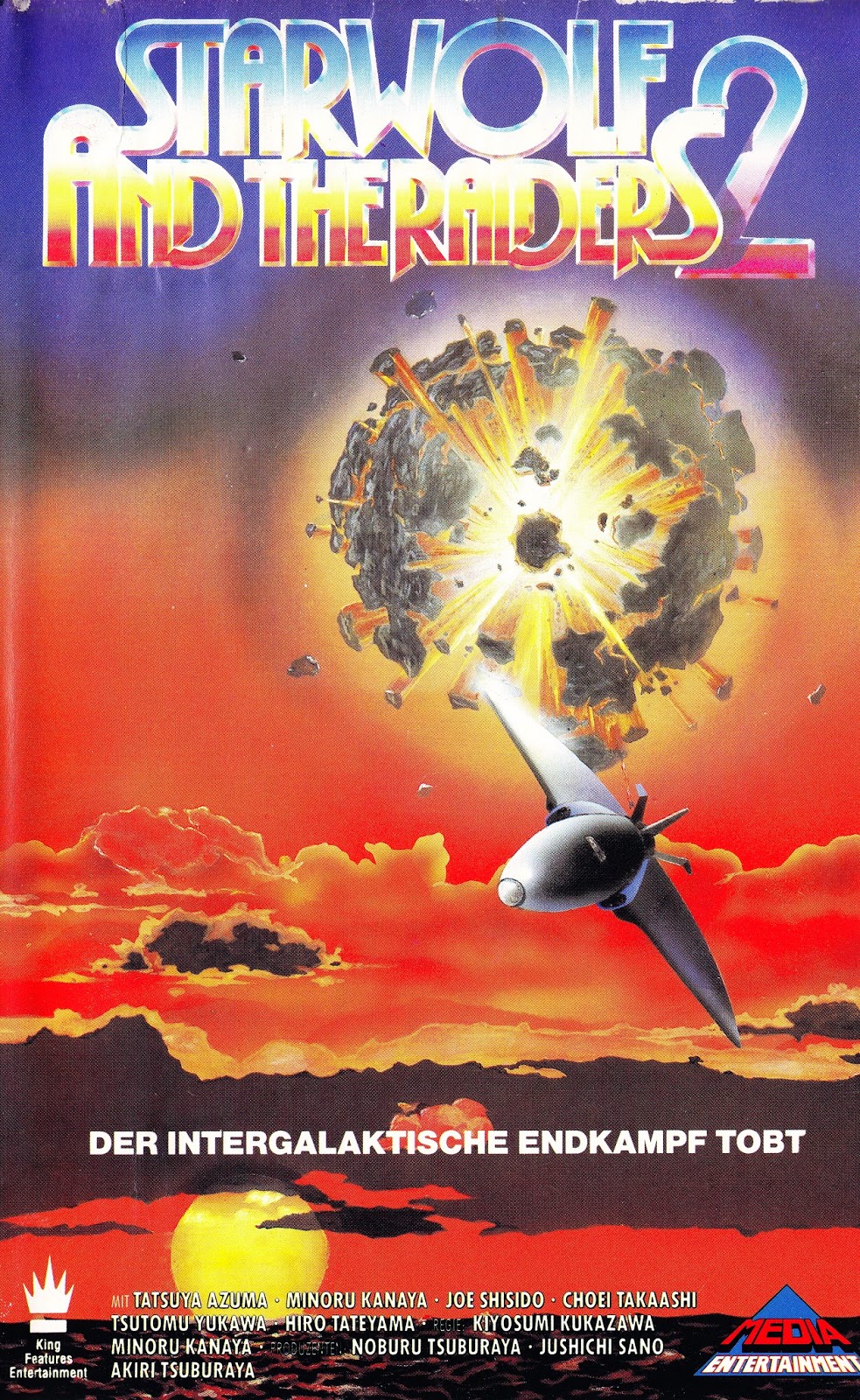 Sashiko Schablone Fur Japanische Stickerei 15x15 Cm Japan