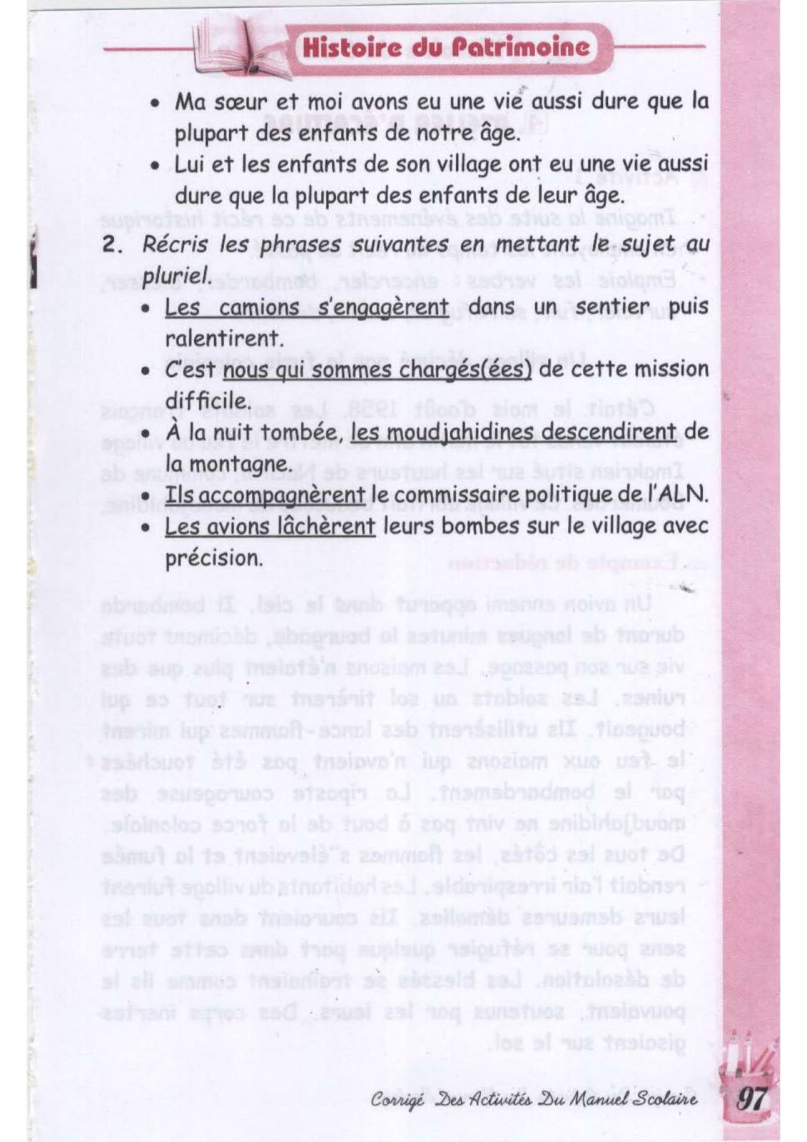 حل تمارين صفحة 84 الفرنسية للسنة الثالثة متوسط - الجيل الثاني