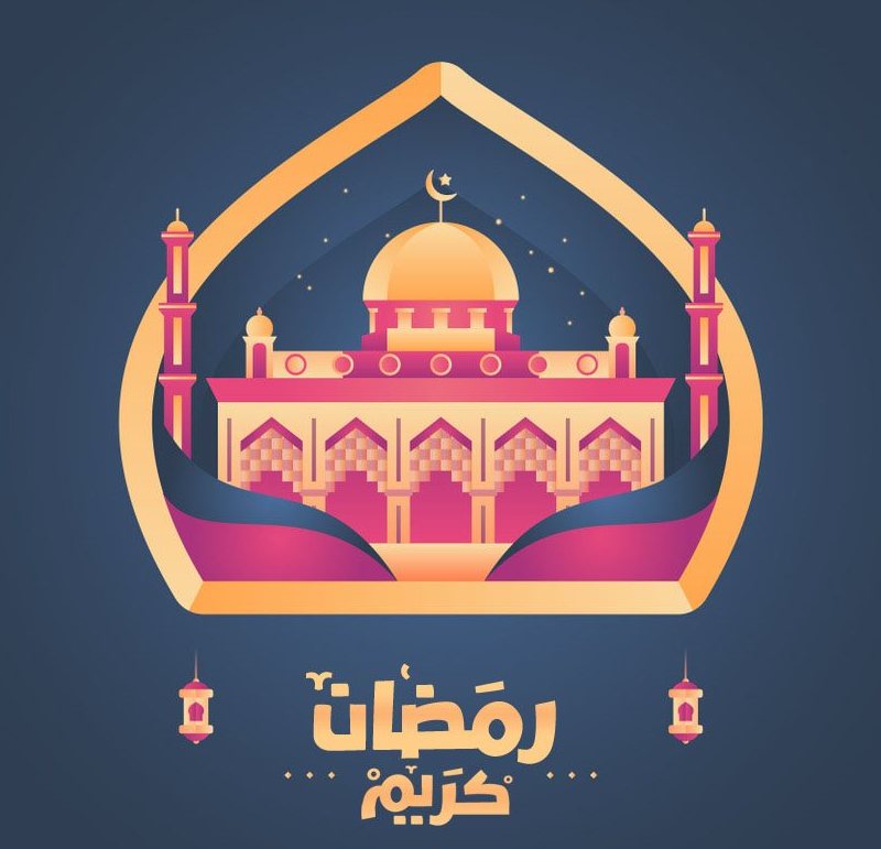 أجمل صور و خلفيات رمضان مبارك بجودة عالية HD 2021 Sevenimgs