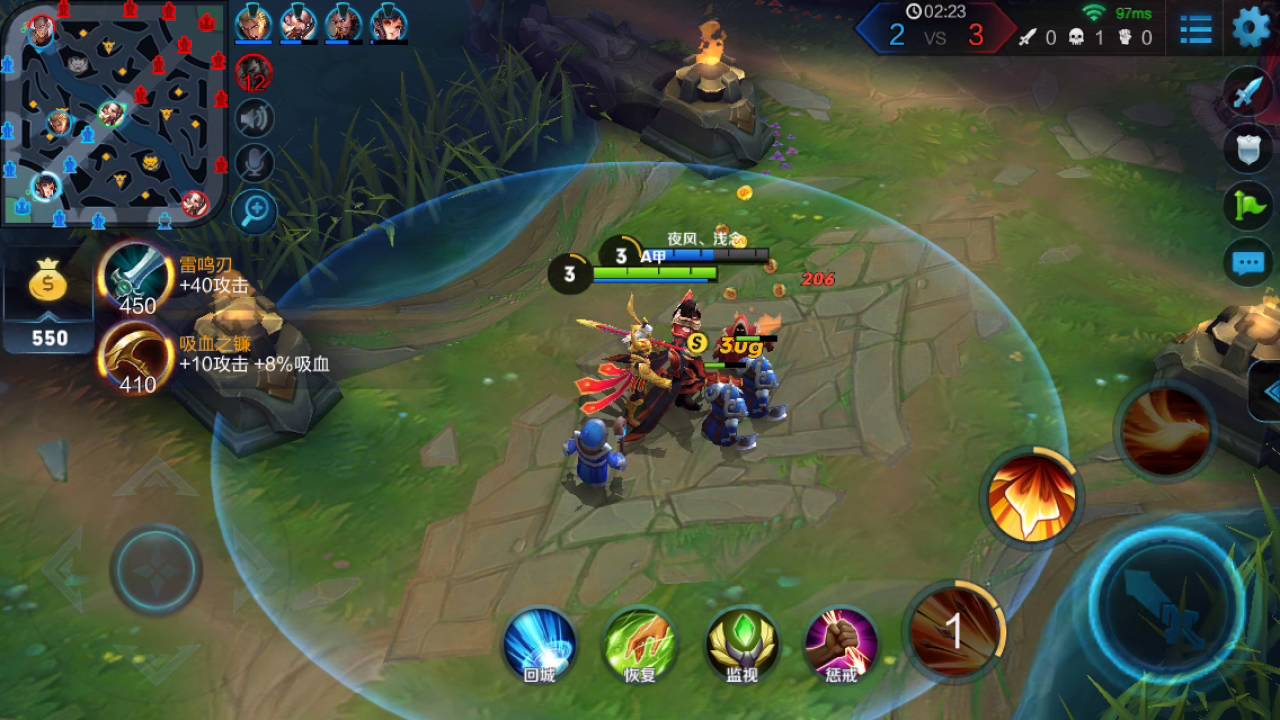 телефон играть лига. телефон играть лига. Wild rift. League of legends игра на ps4. лол вайлд рифт.