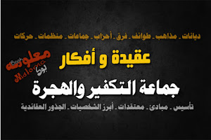 معلومه بوك يناير 2016