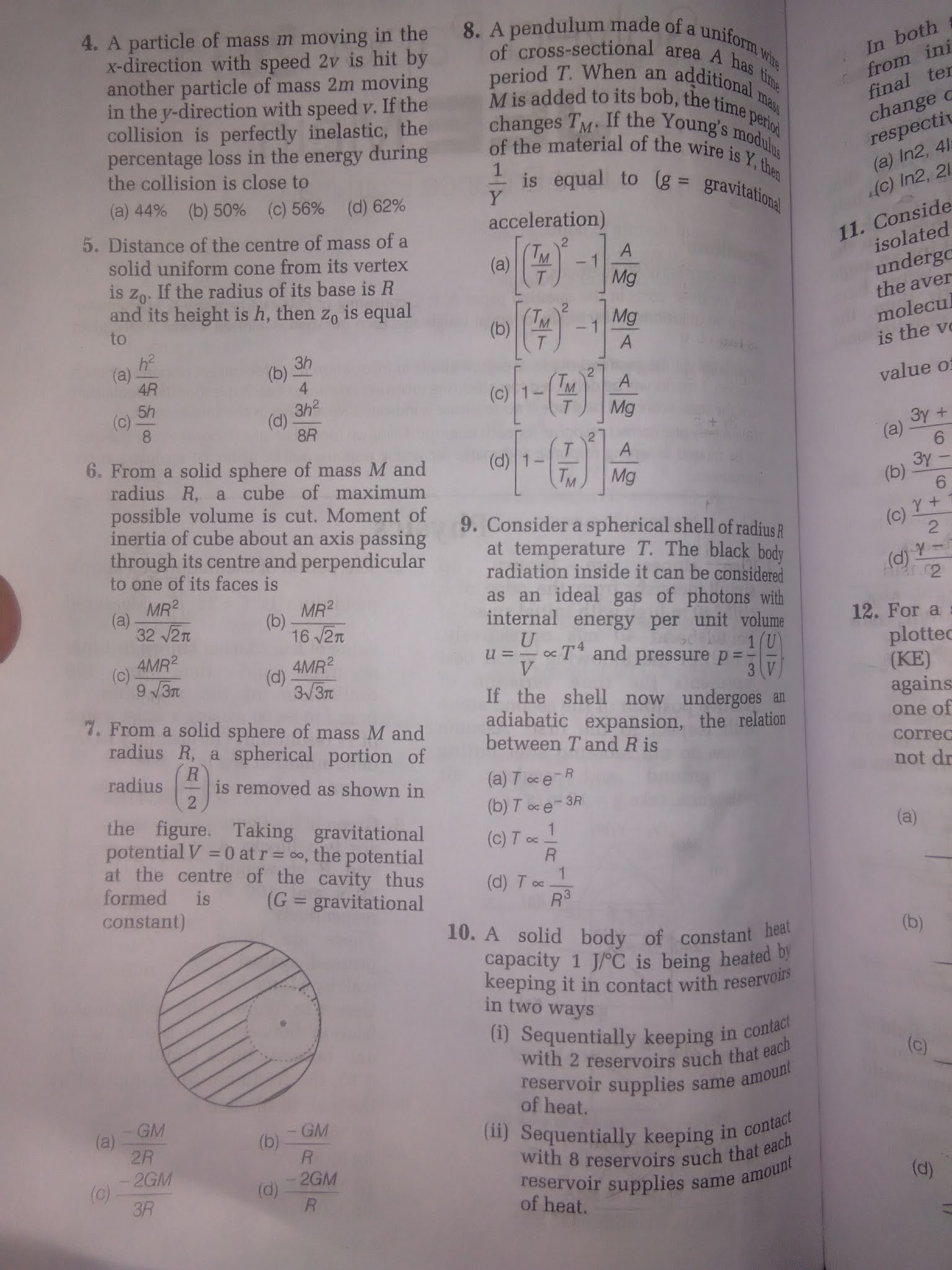 JEE Mains previous year question paper with solution 2015 GK