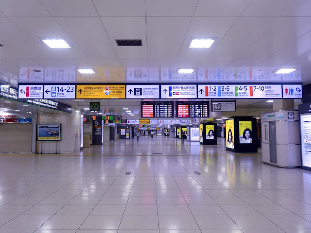 東京駅コンコース〈著作権フリー無料画像〉Free Stock Photos