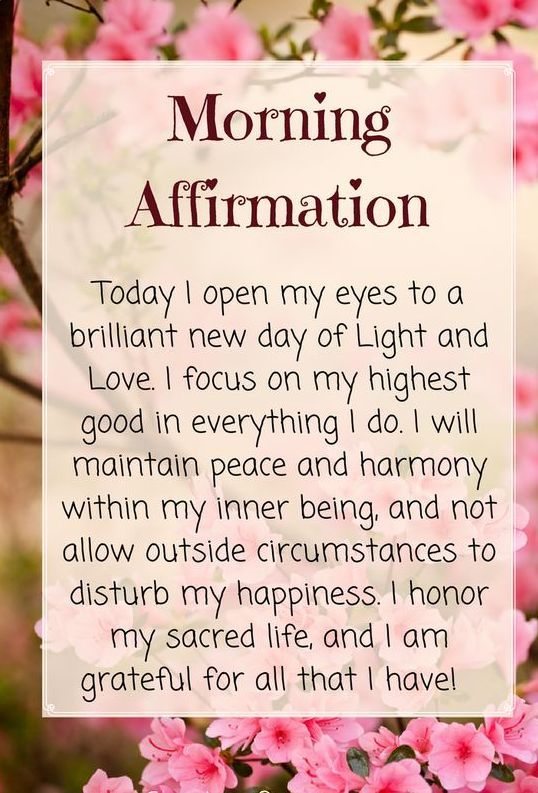 good morning sms with love