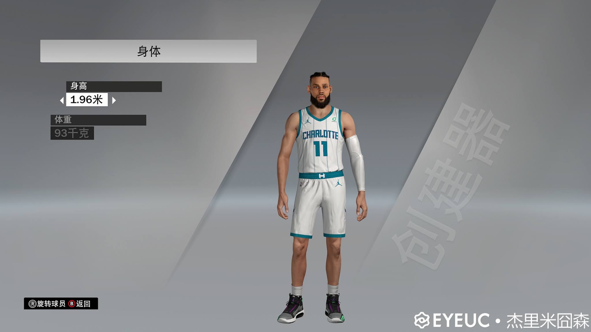 Cody and Caleb Martin Cyberface, Hair Update and Body Cody and Caleb Martin Cyberface, Hair Update and Body