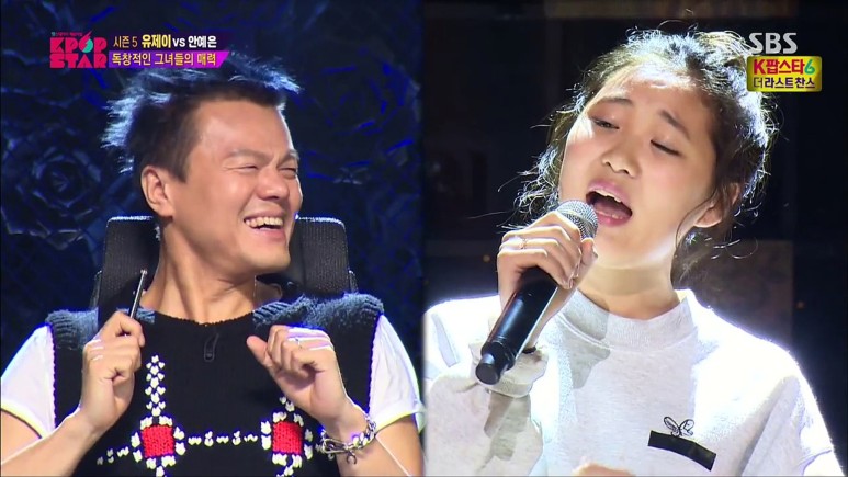 유독 박진영이 환장하는 음색가지고 있던 자매 | 인스티즈