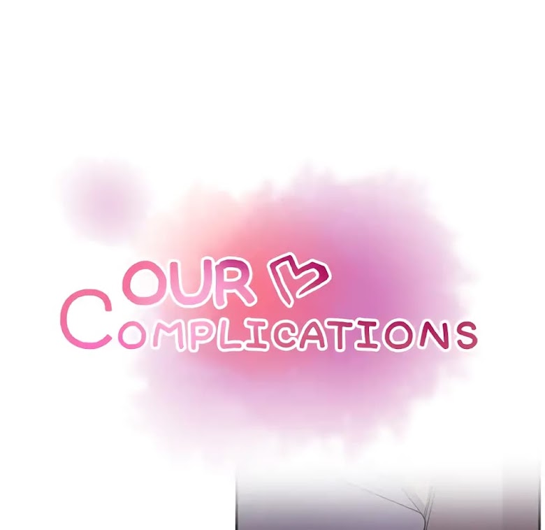 Our Complication - หน้า 11