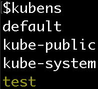 kubens-test-namespace-google-clou-platform.png
