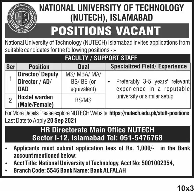 National University of Technology NUTECH Islamabad Jobs 2021