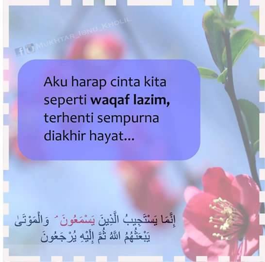 Cara Keren Belajar Tajwid Ini Cocok Buat Anak Muda