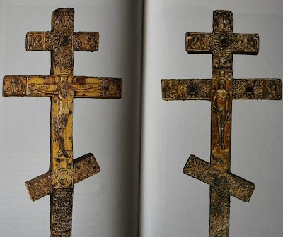  Σταυρός της Ελένης δεσποίνης Ρωμαίων της Παλαιολογίνας http://leipsanothiki.blogspot.be/