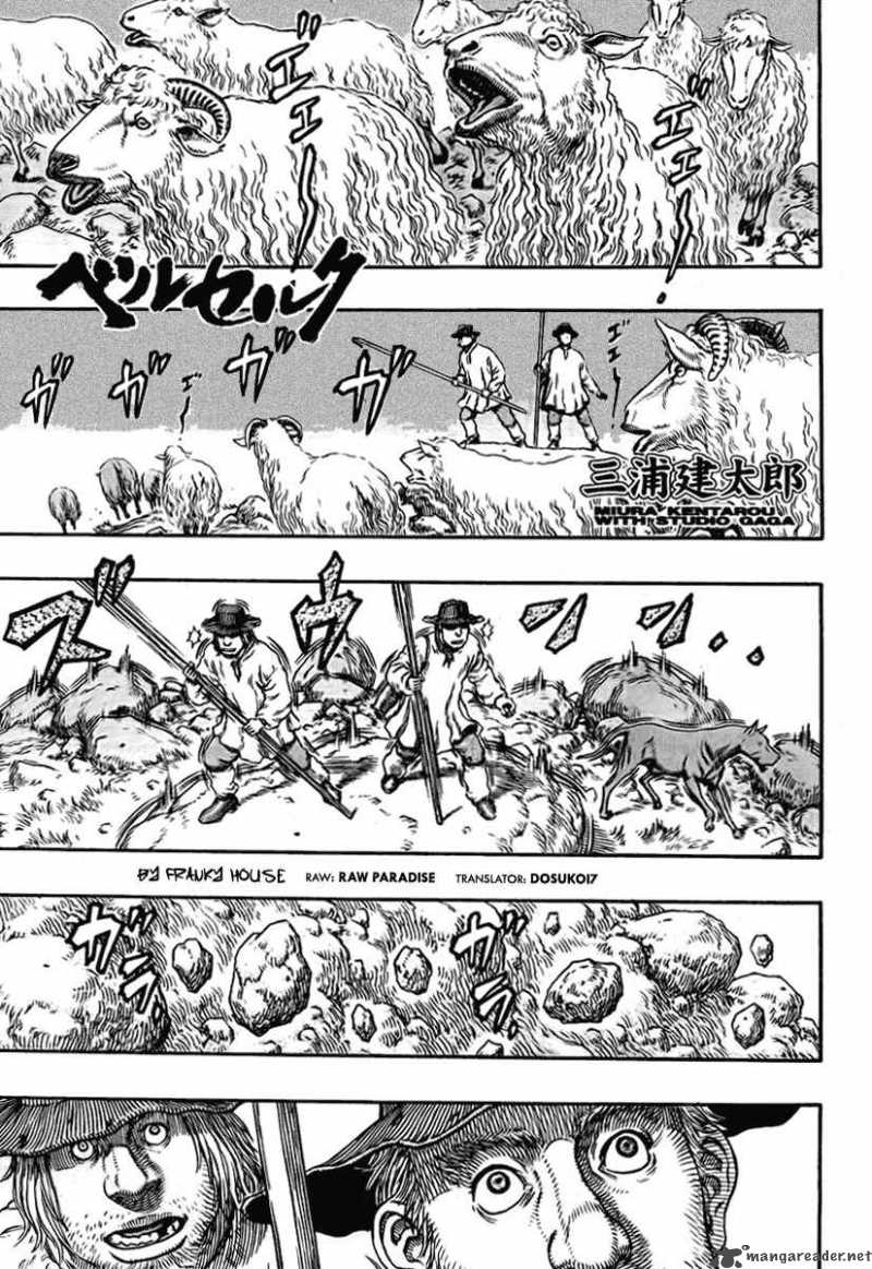 Berserk Chapter 306 Berserk Manga Online