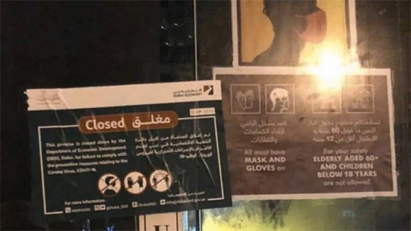 News, World, Gulf, Dubai, Covid-19, Protocol, Fine, Dubai shuts cafe, fines 7 firms for violating Covid-19 rules