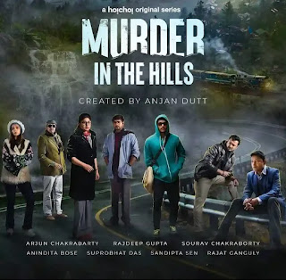 Murder In The Hills Web Series Review - Hoichoi, Anjan Dutt, Arjun Chakraborty
