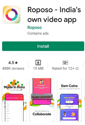 roposo app wikipedia hindi