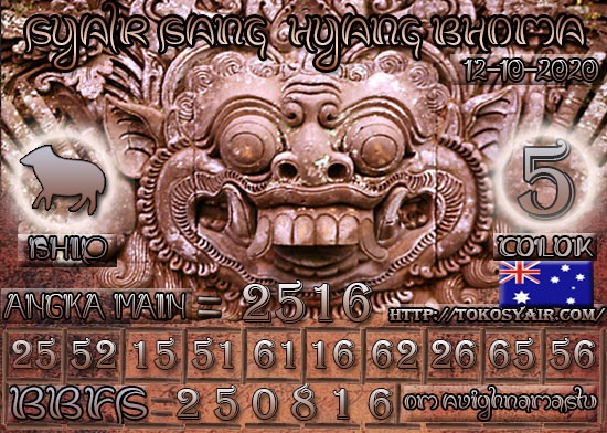 SYAIRKU hongkong