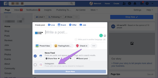 كيفية النشر على انستجرام و فيسبوك في نفس الوقت