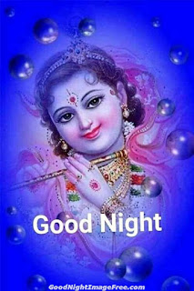 Mahadev Somwar Good Night Image