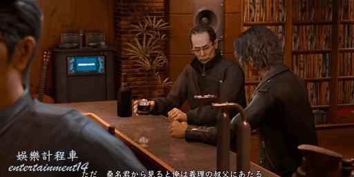 審判之逝 湮滅的記憶 (Lost Judgment) 遊戲流程攻略