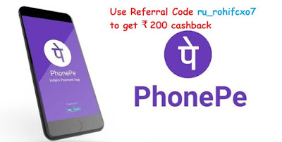 Phonepe Sign up,Phonepe app,Phonepe Refer Code,Phonepe Referral Code,Phonepe Referral,Phonepe app Referral Code,Phonepe app Referral Code 2020,Phonepe Referral program,Phonepe Refer and earn,Phonepe new user Referral Code,Phonepe Promo Code,Phonepe Coupon Code,Phonepe refer and earn terms and conditions,Phonepe offer,Phonepe amazon voucher,Where do i enter referral code in phonepe,how to add referral code in phonepe,how to get referral code in phonepe,phonepe invite and earn offer