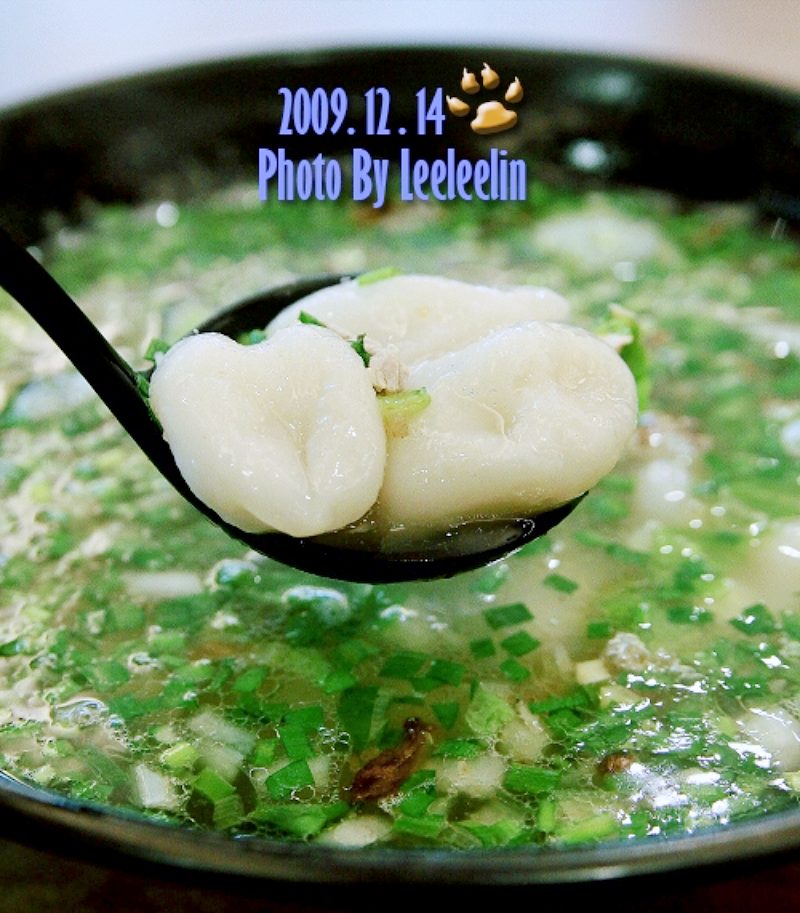 第一家麵食館|龍潭大池週邊美食