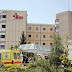 Εξέλιξη κρουσμάτων κορωνοϊού  στα νοσοκομεία της Ηπείρου Σε καλή κατάσταση ένα ακόμη θετικό  κρούσμα στο ΠΓΝΙ