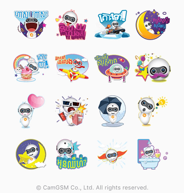 LINE Stickers Community FreeCellcard Robot Funny Faces sticker