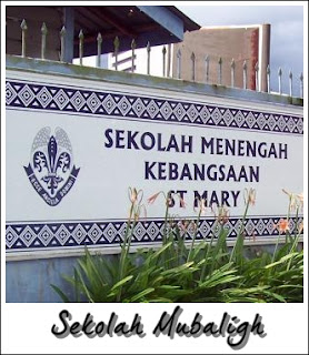 Sekolah Menengah Kebangsaan Saint Mary, Kuching, Sarawak